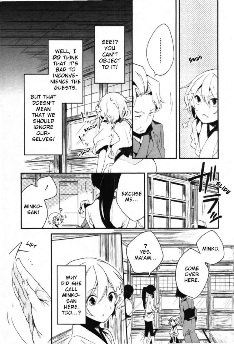 Hanasaku Iroha Chapter 2 42